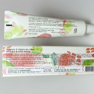 glamfox hyaluronic eye cream